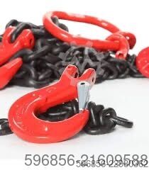  Łańcuch zawiesiowy 20mm 4m McBULL 12,5t / 17t hak Łańcuch zawiesiowy 20mm 4m McBULL 12,5t / 17t hak