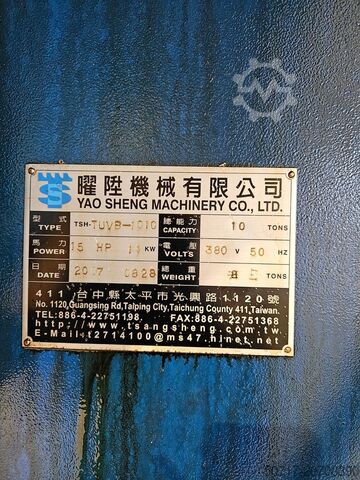 Open side planer Yeo Sheng Machinery TSH-TUVB-1010 Spieba