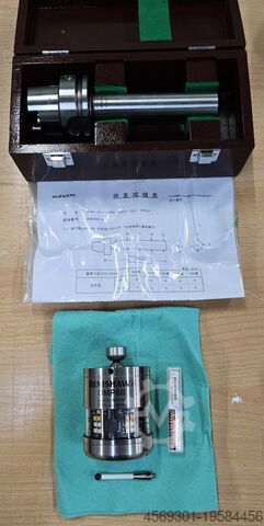 Dik işleme merkezi Okuma MP-46V