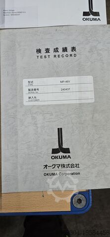 Dik işleme merkezi Okuma MP-46V