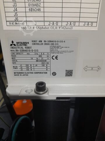 βιομηχανικό ρομπότ Mitsubishi Electric RH-3CRH4018-D-S15