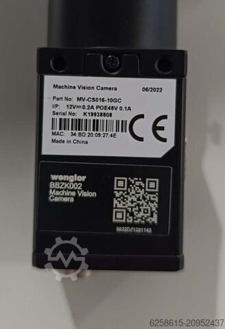 Sistem de camere Wenglor camera system