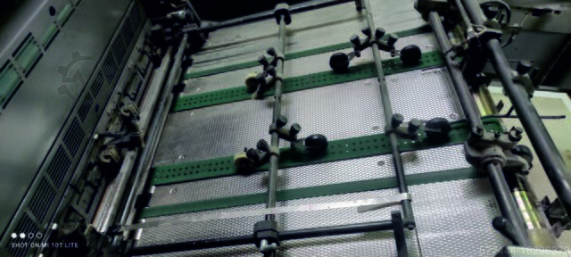 Offset printing type Shinohara SHINOHARA 75