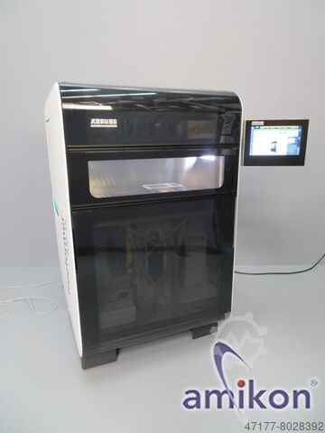 3D-printer Freeformer AKF Arburg 300-3X