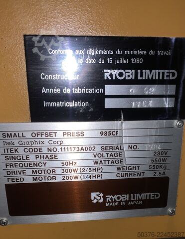  Ryobi- Japan 985CF/3302MCS