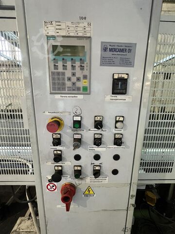 Zgrzewarka SIAT - Shrink Film Packaging line MAS 1300