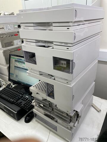 HPLC system w/ software - please read! Agilent 1100