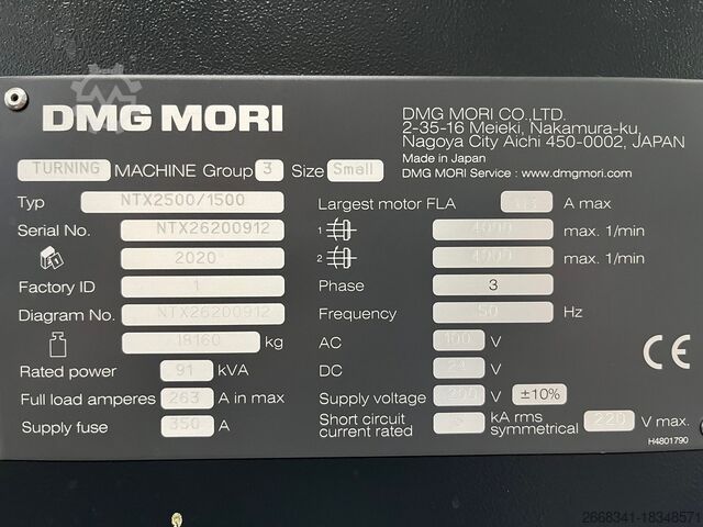 CNC turn-mill center DMG MORI NTX 2500/1500