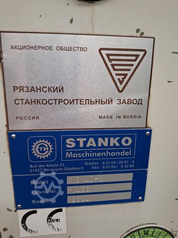 STANKO ciężka tokarka – łóżko długie – konwencjonalna – z cyfrowym wyświetlaczem STANKO 16K40-8