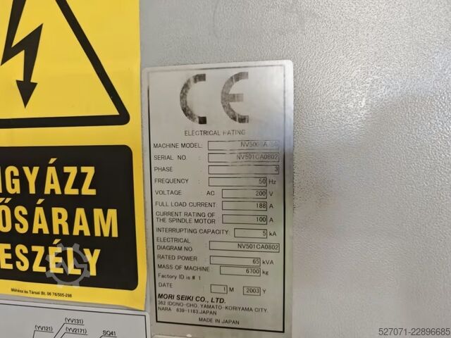 Vertical machining center Moriseiki NV-5000 A5