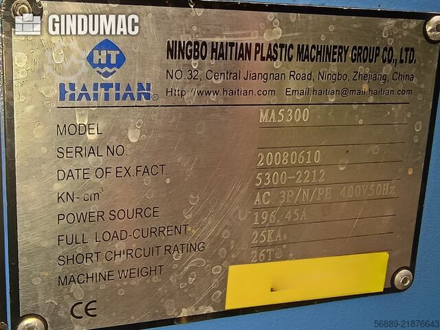 HAITIAN MARS 5300/4500 HAITIAN MARS 5300/4500