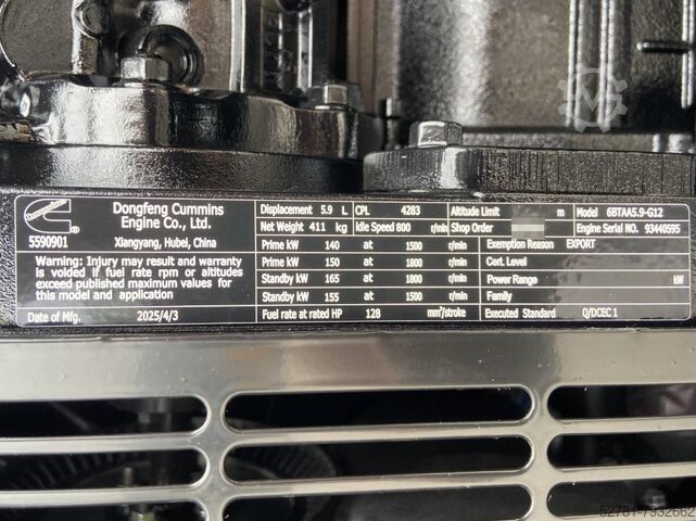 Generator set Cummins 6BTAA5.9-G12 - 165 kVA Generator - DPX-19838