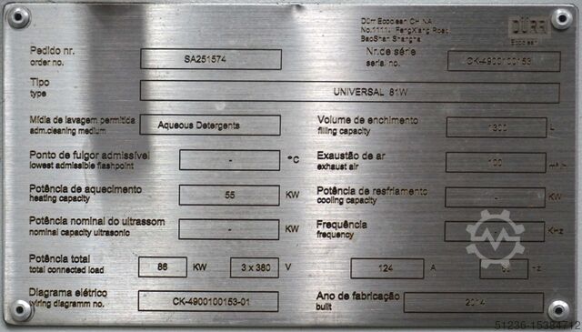 Waschmaschine DURR ECOCLEAN UNIVERSAL 81W AQUEOUS PART