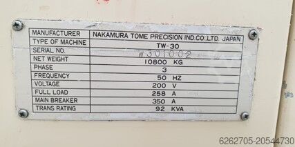 Centro di lavoro orizzontale NAKAMURA TOME TW-30