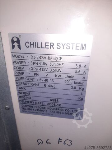 Olajhűtő Deryun DJ 3