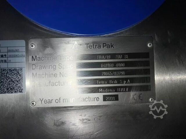 Vulmachine DOMINO 100V