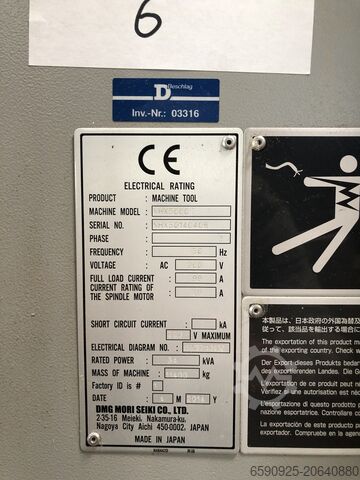Vandret bearbejdningscenter Mori Seiki NHX 5000 HSC