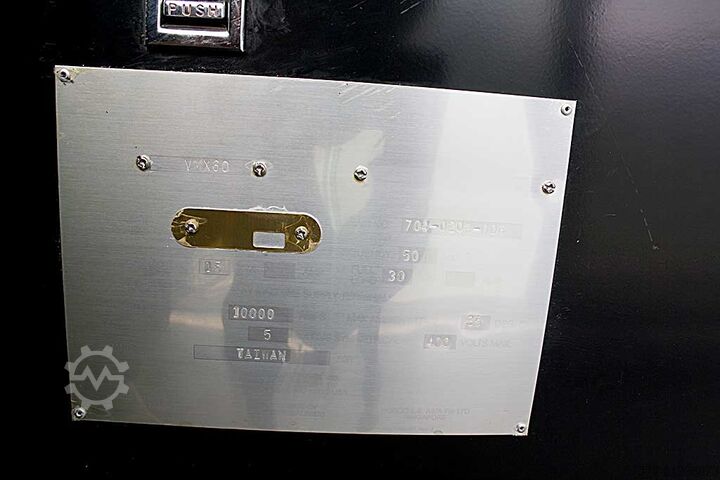 Κέντρο κατεργασίας CNC HURCO VMX 60t