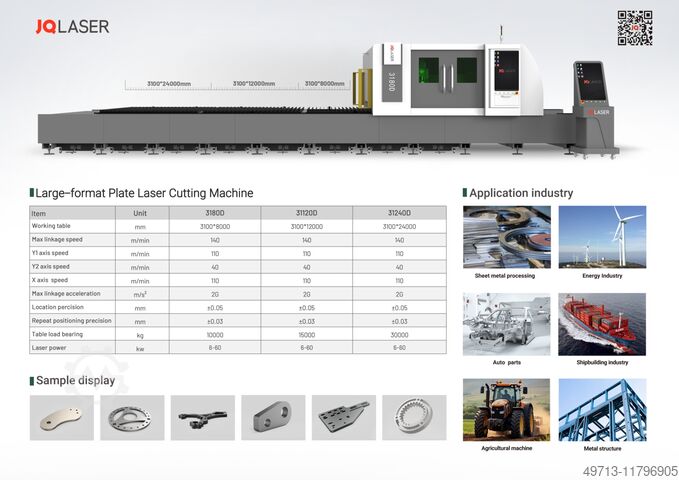 Lasersnijmachine 20 kW MaxLaser       MESSEPREIS Laserschneidmaschine 8000x3100 mm
