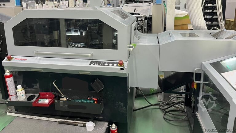 Ryggsömsstapler Horizon Stitchliner Mark III L