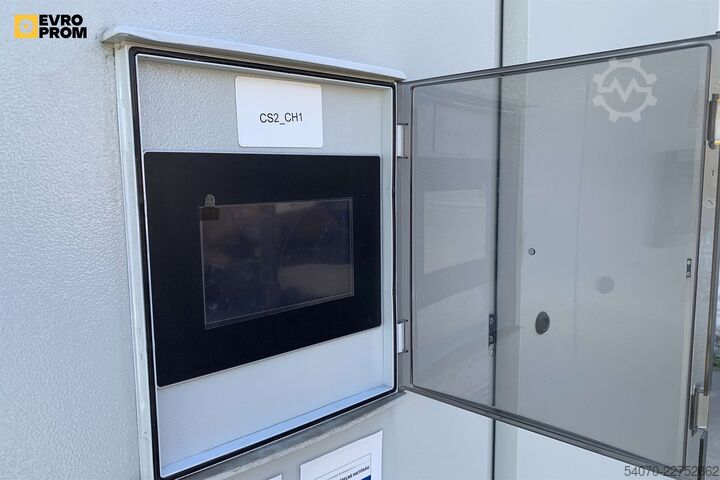 ψύκτης New Industrial Chiller STULZ - 819.9 KW | With warranty