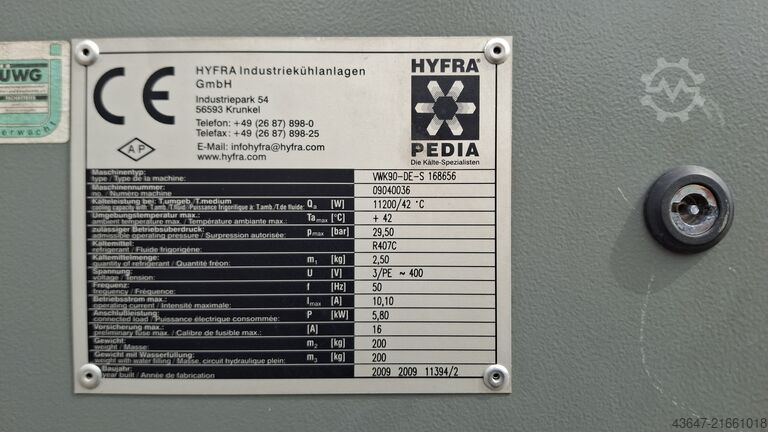 Ψυγείο λαδιού, ψύκτης υγρών, ψυγείο Hyfra VWK90-DE-S