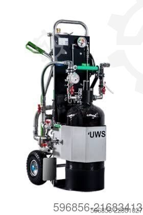  UWS Heaty Profiline 100 No 2 – urządzenie do uzdatniania wody