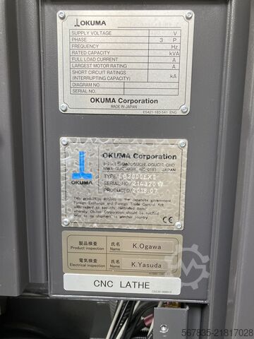 τόρνος CNC Okuma LB2000 EX II MYC