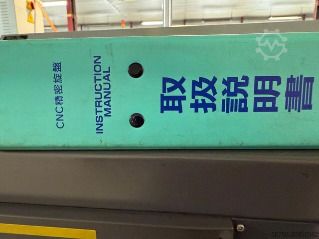 CNC draaiautomaat TAKAMAZ XY120 PLUS