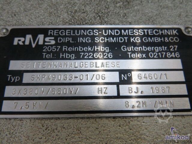 Σέικερ δόνηση δόνηση Exciter RMS SW 3009 mit Seitenkanalgebbläse