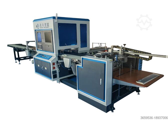 μηχανή συσκευασίας ROSEN Technology MF - 620S