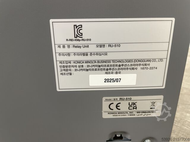 Unidad de liberación con función de inversión Konica Minolta RU-510 WY2