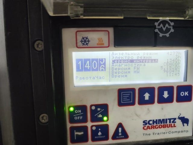 Semiremorcă frigorifică Schmitz Cargobull Schmitz S.CU Kühlmaschine 4.277 h