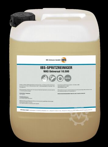 Πλυντήριο εξαρτημάτων, σύστημα καθαρισμού, IBS Teilereinigungsmaschine Typ JUMBO 115-2