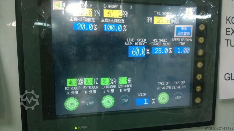 AB extruder LDPE, HDPE Diing Kuen 