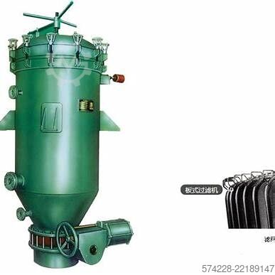 Drukbladfilter/Druckblattfilter 20 Juneng NYB 20