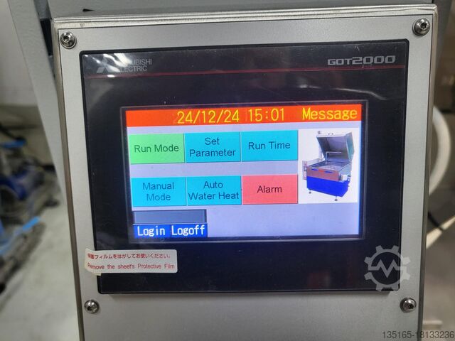 LAVATRICE Gyson Orbit 600