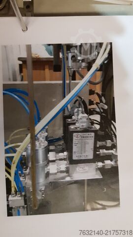 PVD Sputter kaplama tesisi JDS  Beijing Instruments JDS 800 Coater Magnetron PVD