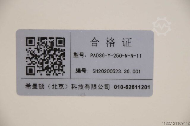 Controlador de potência Shimadian PAD36-Series