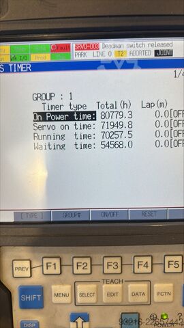 Endüstriyel robot FANUC M-710iC/50S