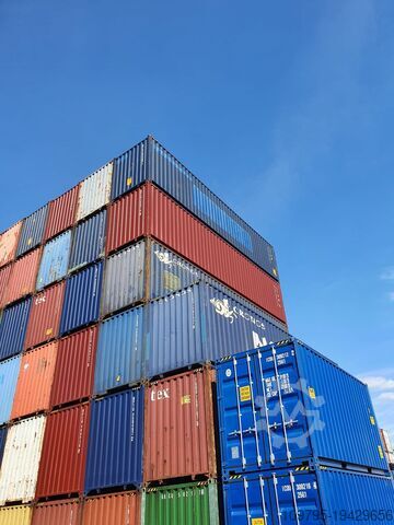 Námořní kontejner SUPREME Container 40-HC Container Seecontainer