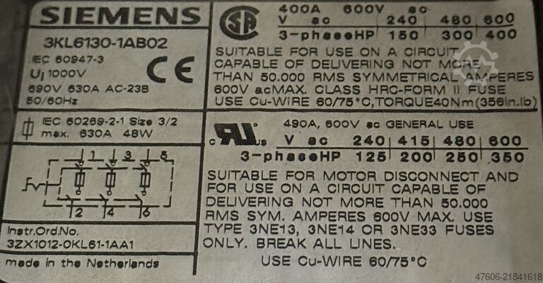 Μετατροπέας συχνότητας 200kW Siemens Sinamics G150