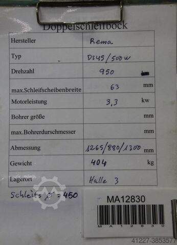 Διπλό μπλοκ λείανσης με ψύξη νερού Greif DS45/500W