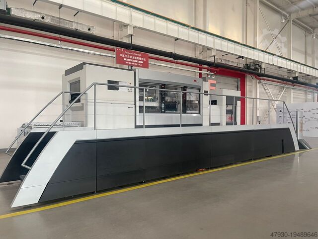 Punching machine Heidelberg Dymatrix 106 CSB pro