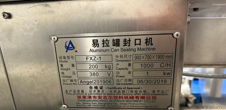 Beverage production machine Zhangjiagang Angel Beverage Machinery Co FXZ-1 Aluminium Can Seaming Machine