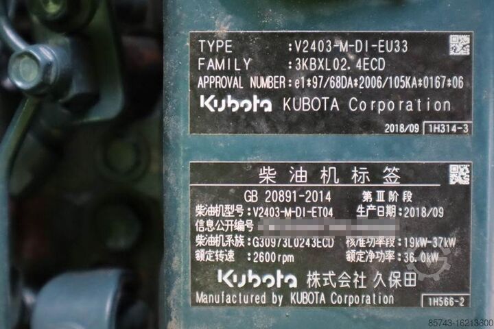 Teleskopbühne Zoomlion Z120J Valid inspection, *Guarantee! Diesel, 4x4x4