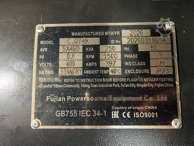 Aggregaat Baudouin 6M16G275/5 - 275 kVA Generator - DPX-19873