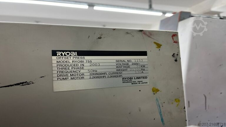 5 farver Ryobi 755