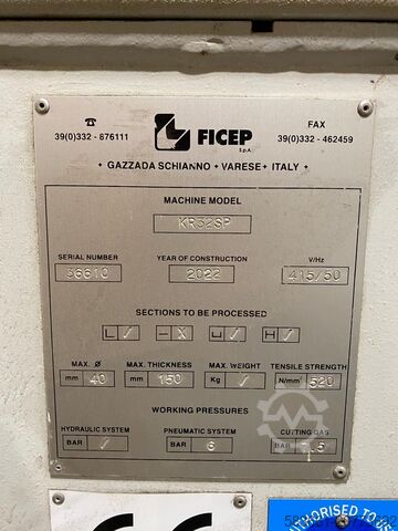 Maszyna do cięcia płomieniowego FICEP KR32SP