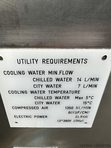 Kartonvuller met hoge snelheid Elopak Shikoku Kakoki U-S120